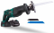 Seghetto a gattuccio 20V - 2.0Ah | Incl. batteria e caricatore rapido